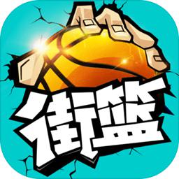 忍者秀摩托