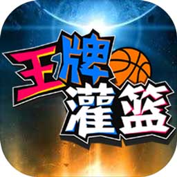 马会赛马