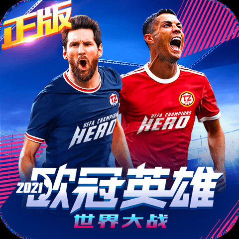精彩摩托特技选关版