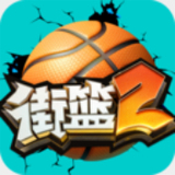 桌面收牌