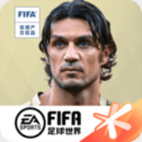 山地摩托