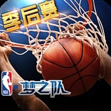 工业车手