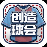乐发3彩票APP安卓版