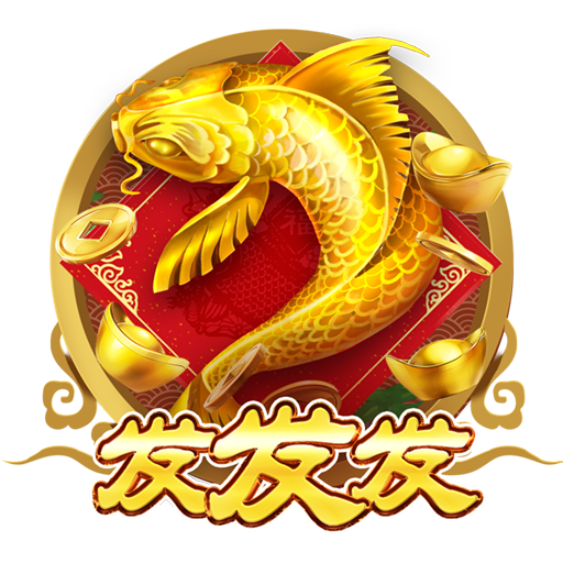 幸运飞挺