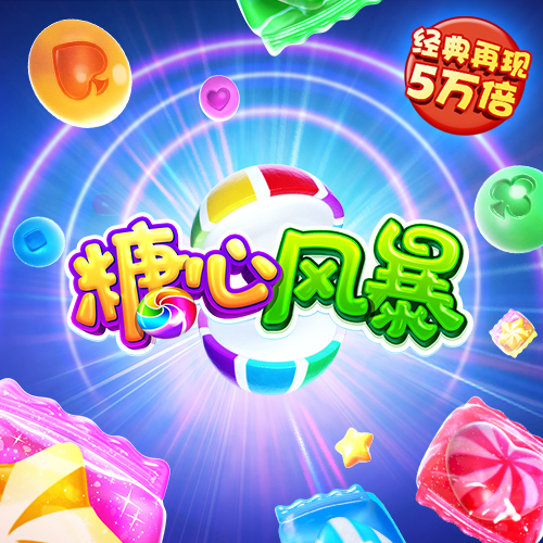 网信快三注册