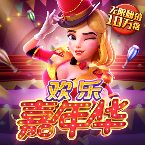 网信快三注册