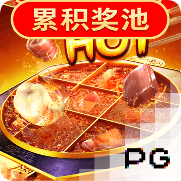 爱乐彩官网app下载 爱乐彩官网app下载
