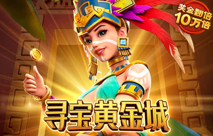 无限暖暖-暖暖开放世界