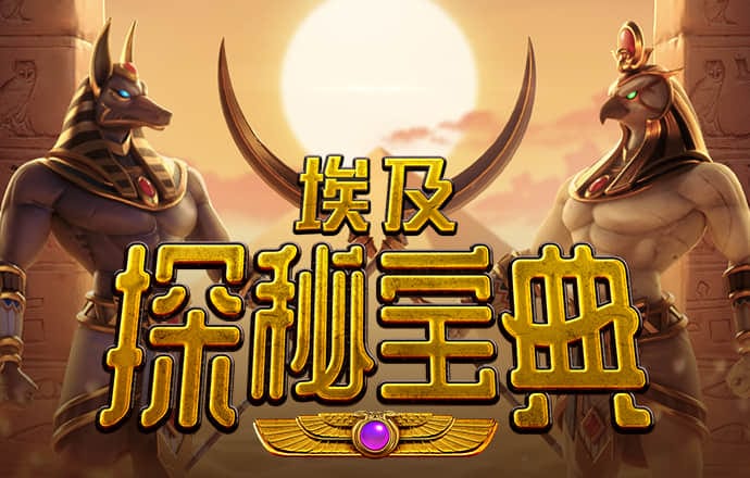 体彩天下购票大厅