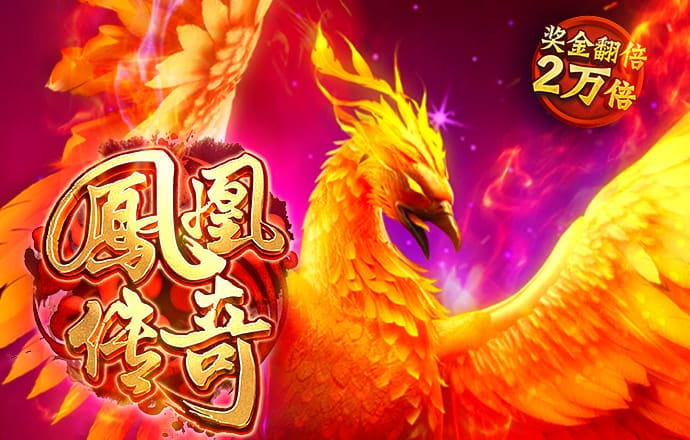 西藏3d截图