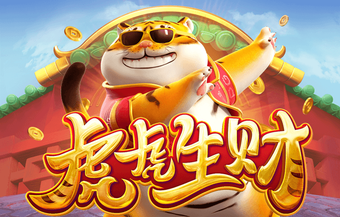 西藏3d截图