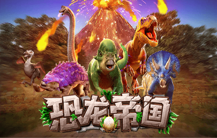 西藏3d