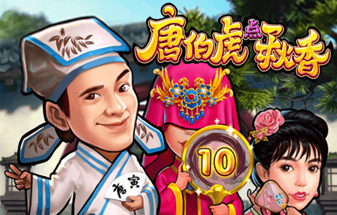 3D历史开奖记录查询