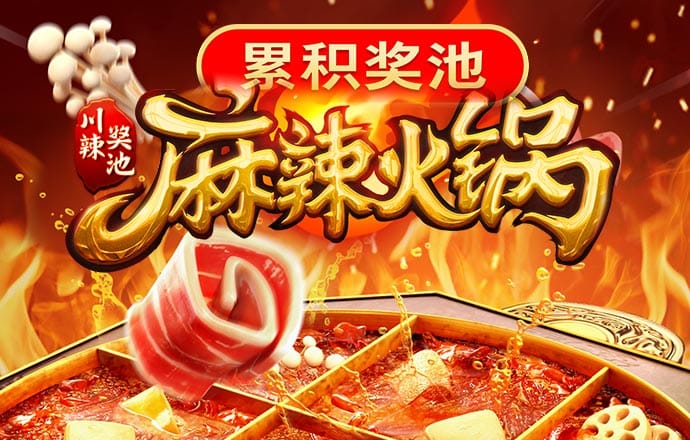 快乐8最新走势图