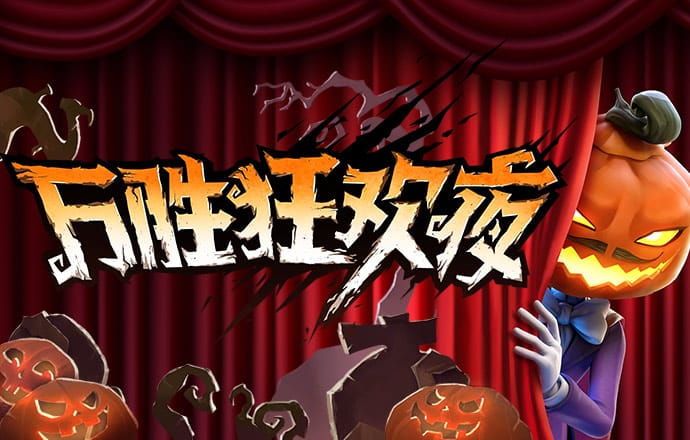 超级公司丨走进商汤科技，大模型将走向何方