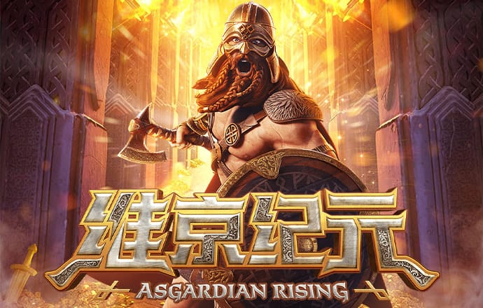 特朗普：愿意接受因指控而可能面临的监禁，但不确定公众是否接受这一决定