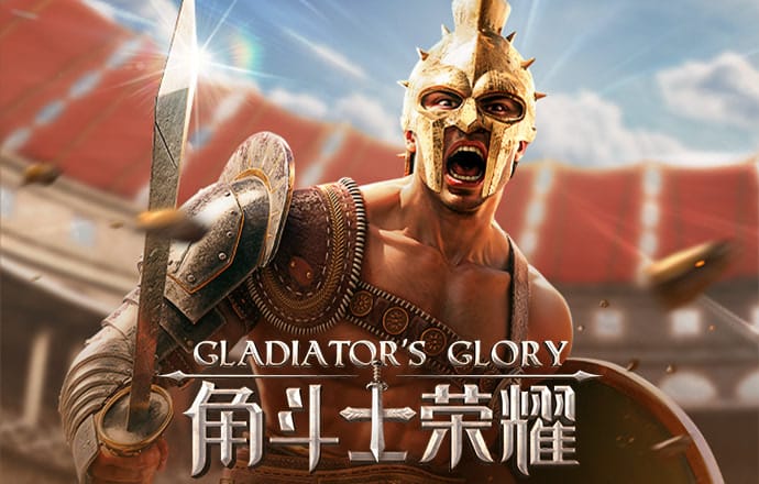 赛道霸王无敌版