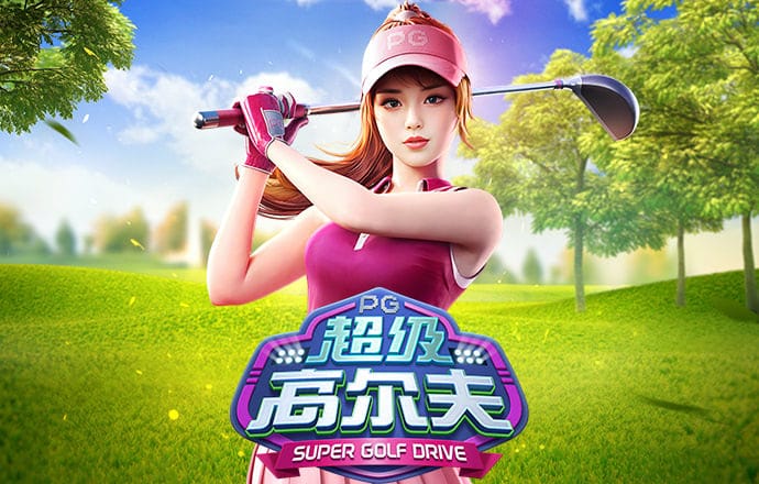乐高钢铁侠3