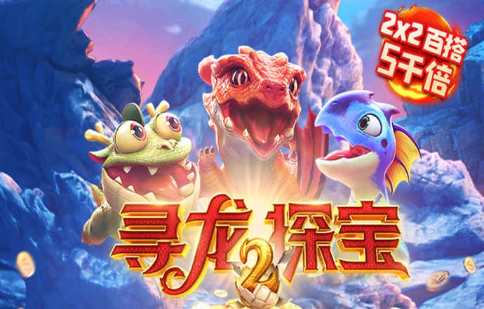 360彩票旧版本
