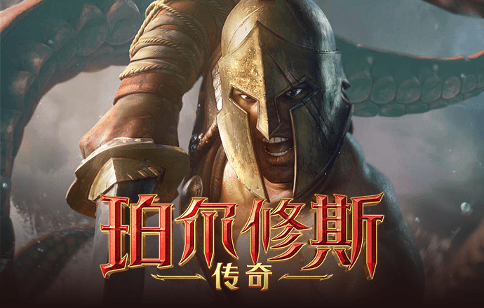 标枪08
