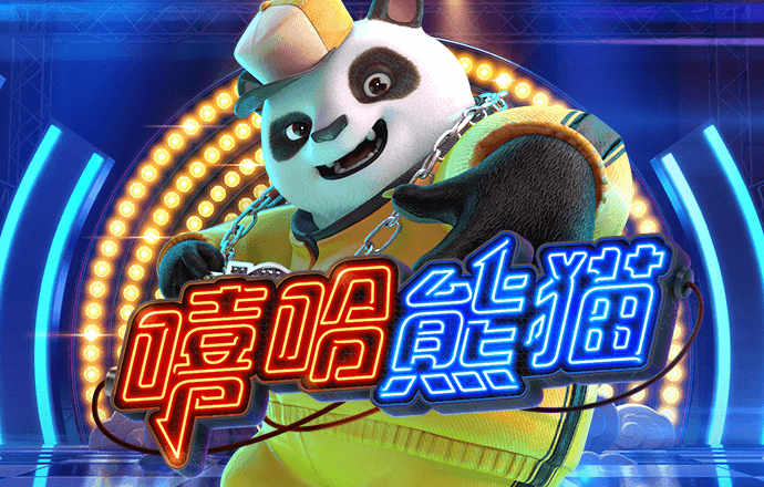 黄豆跳棋