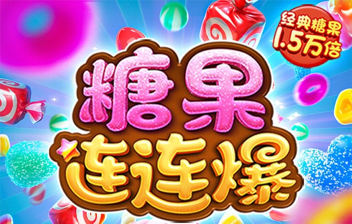 穿越美国