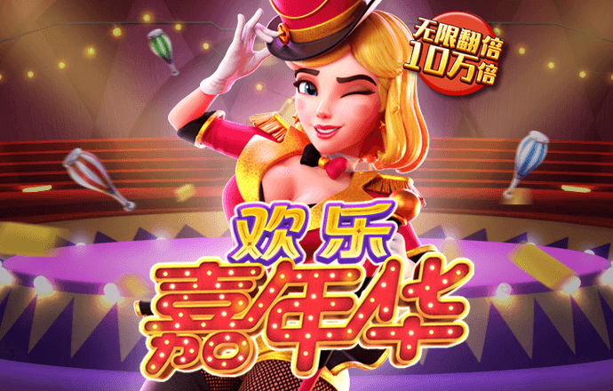 高速公路追击
