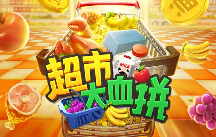 的士司机