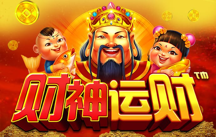 快3平台官网大众
