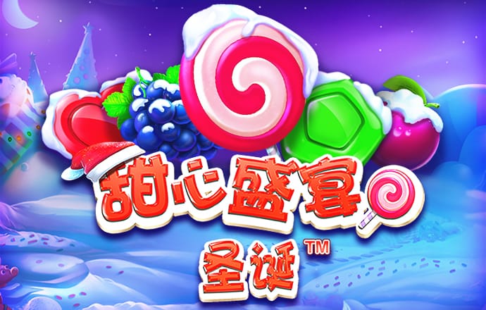 快3平台官网大众
