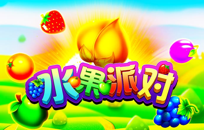 快3平台官网大众