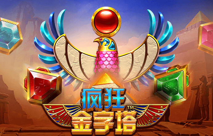 快3平台官网大众