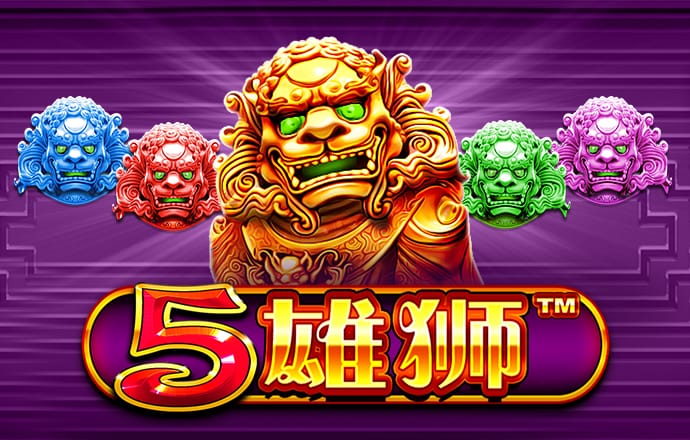 小车竞速赛