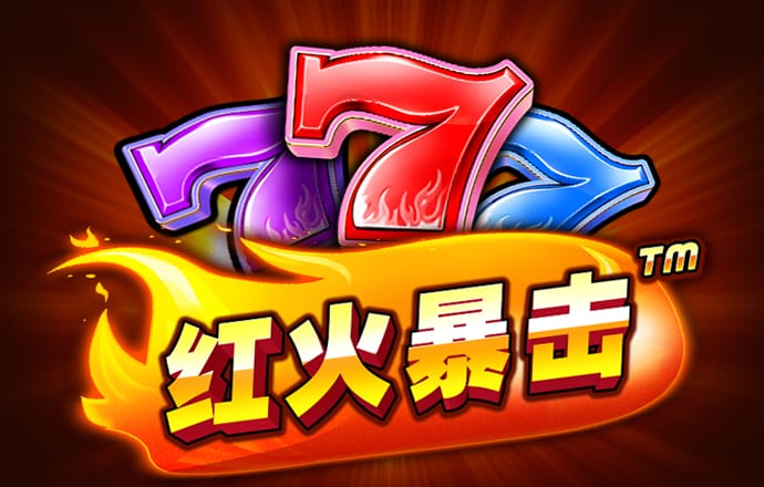 越野自行车挑战