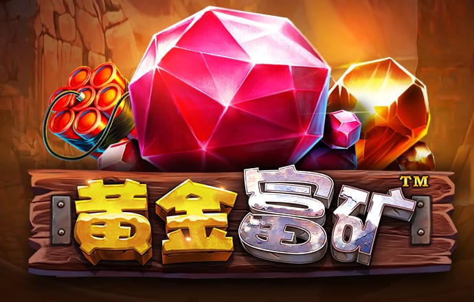 经营玛丽酒吧