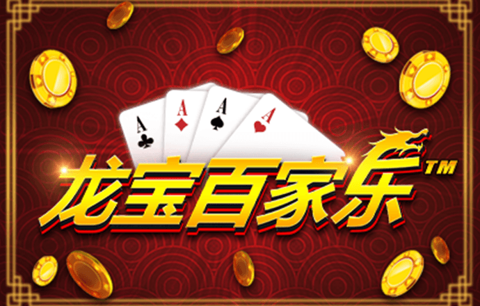 极速方程式