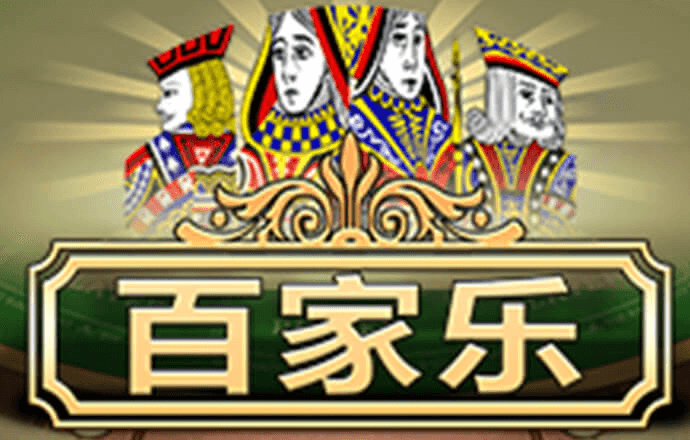 狂热特技摩托车