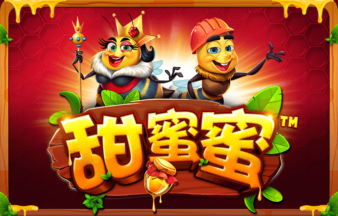 welcome购彩中心