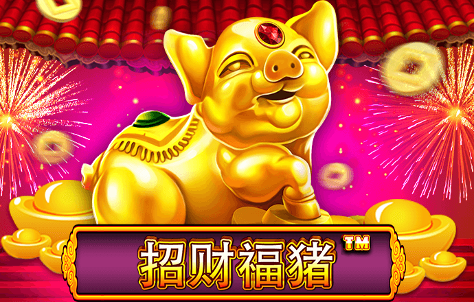 音乐赛车
