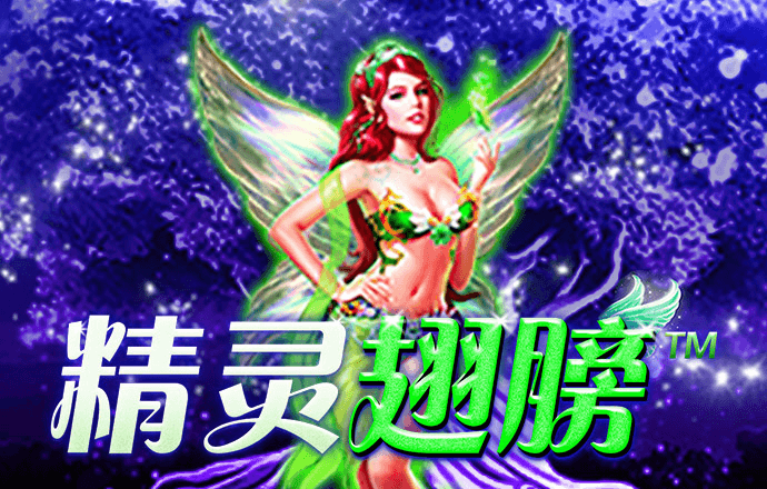 彩乐乐彩票最新版