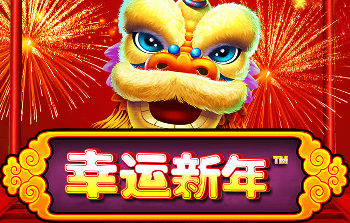 彩乐乐彩票最新版