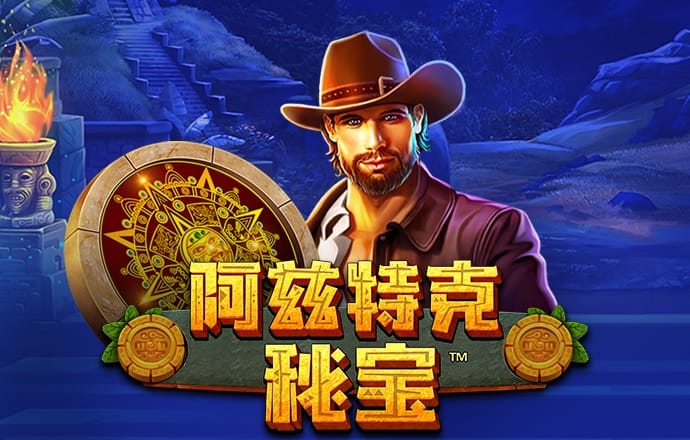 彩乐乐彩票最新版