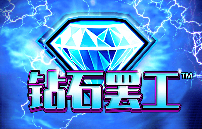 彩乐乐彩票最新版