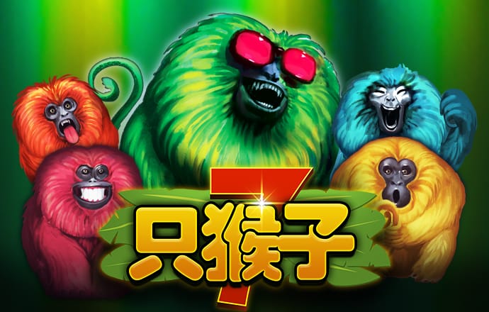 骇客极速摩托