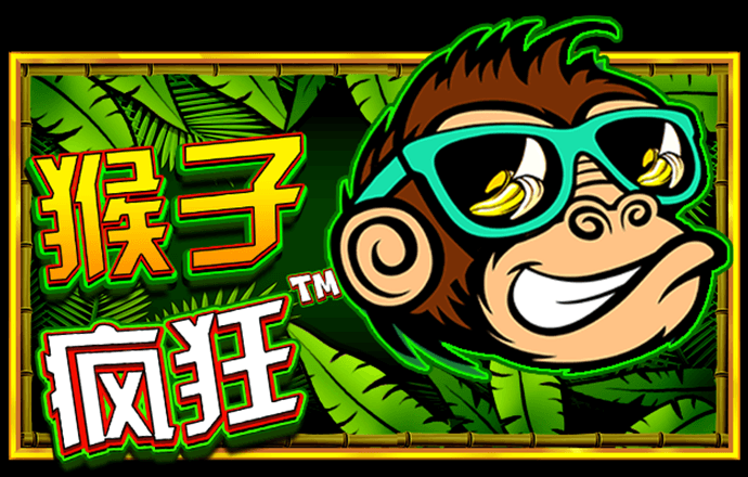 韦斯特玩滑板