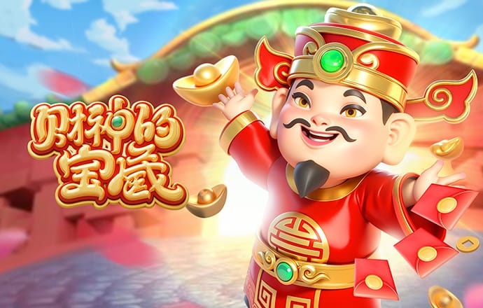 皮划艇大赛