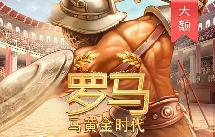 争分夺秒停车