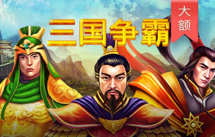 狂暴汽车漂移赛