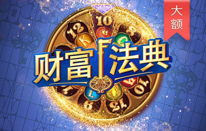 摧毁机器人炸药版