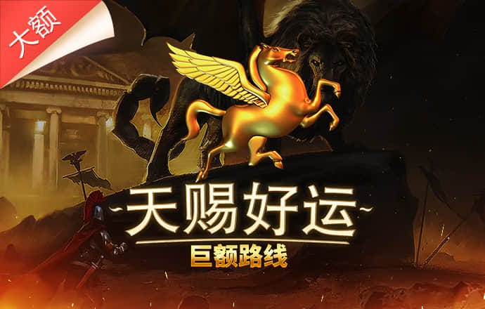 疯狂停车场正式版